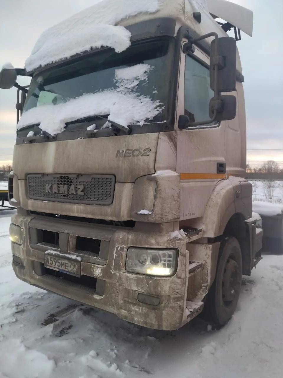 Cедельный тягач КАМАЗ 5490-S5, 2020