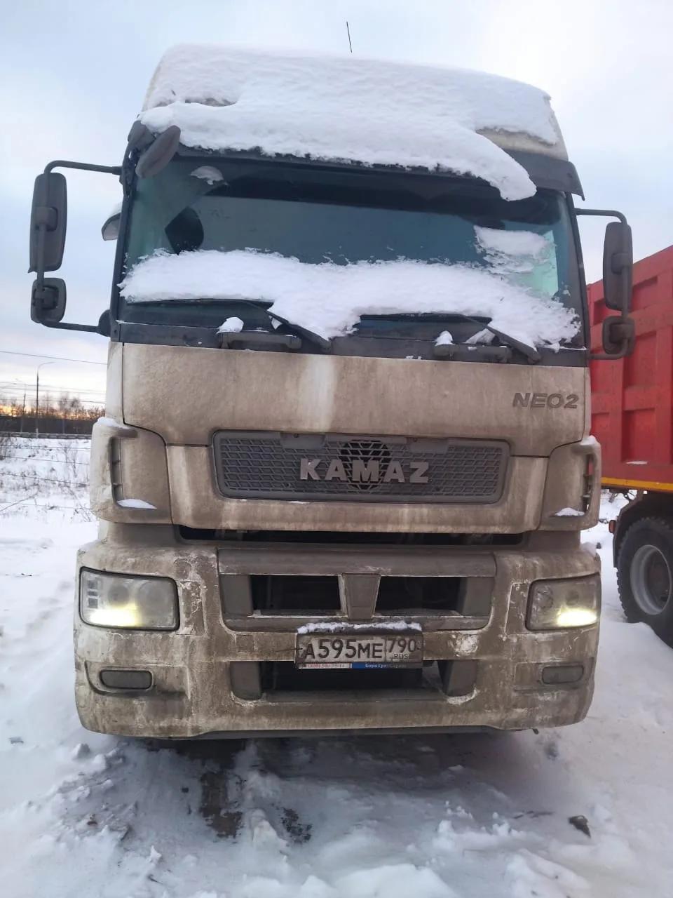 Cедельный тягач КАМАЗ 5490-S5, 2020