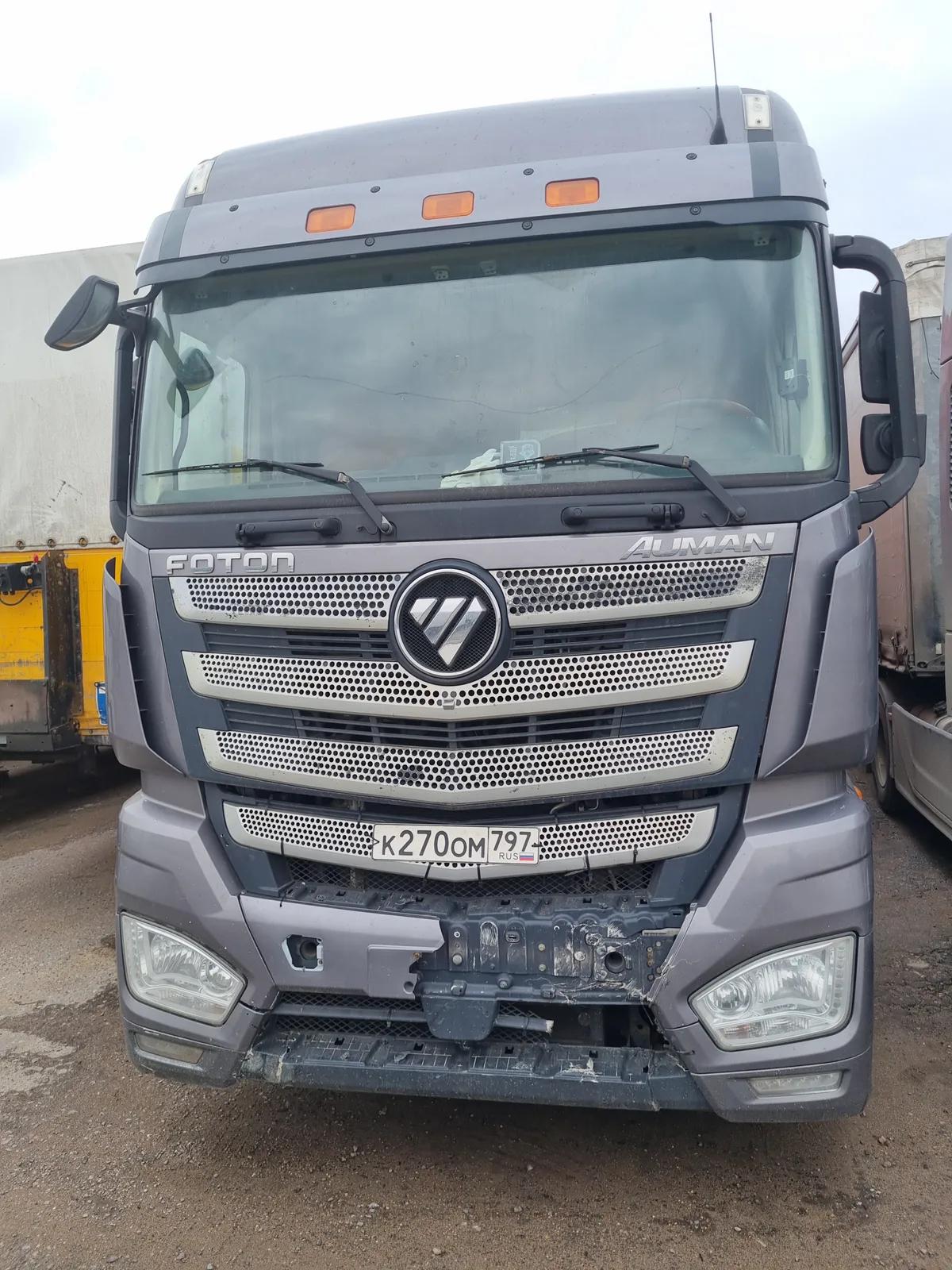 Cедельный тягач FOTON AUMAN, 2023